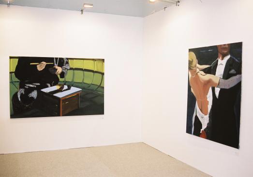 Ausstellungsansicht