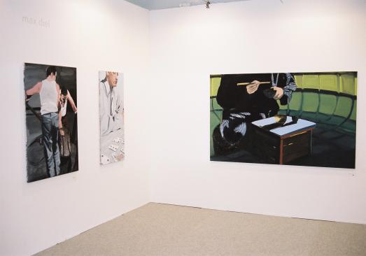 Art Karlsruhe